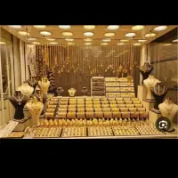 یک عددالنگوشکسته گم شده