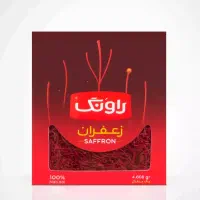 زعفران 1 مثقال راونگ