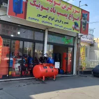 استخدام منشی تلفنی