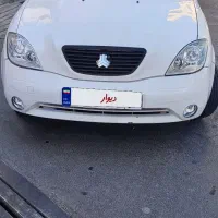 تیبا۱۴۰۰