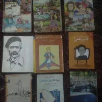 کتاب خوب