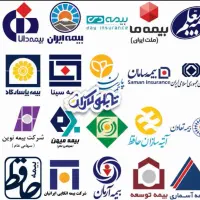 بیمه نامه آنلاین با تخفیف اقساطی|خدمات مالی، حسابداری، بیمه|شیراز, شهرک بهار|دیوار