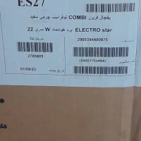 یخچال فریزر الکترواستیل|یخچال و فریزر|کتالم و سادات شهر, |دیوار