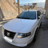 سورن پلاس EF7