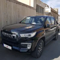 فوتون تونلند g7