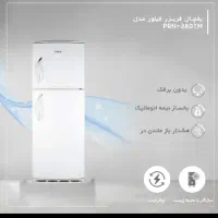 یخچال فیلور نو به برق نخورده گارانتی مهر نشده|یخچال و فریزر|تهران, نیروی هوایی (پیروزی)|دیوار