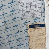 یخچال یخساران تمیز از چهار طرف عکس گرفتم|یخچال و فریزر|اهواز, فاز ۱ پادادشهر|دیوار