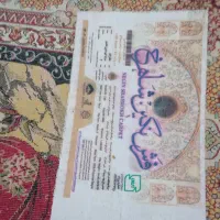 یک عدد فرش نه متری بافت طرح شکارگاه