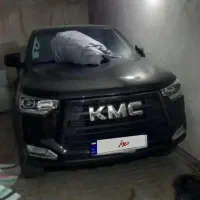 kmc T8