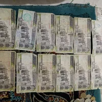 اسکناس های قدیمی