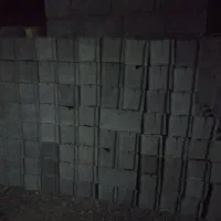 فروش بلوک به صورت عمده