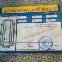 پراید 111|خودرو سواری و وانت|شاهدشهر, |دیوار