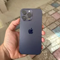14 پرومکس ریجستر شده