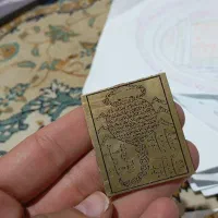 کتاب بسیار کهن بحر الاسرار قدیمی|کتاب و مجله مذهبی|خرم‌آباد, |دیوار