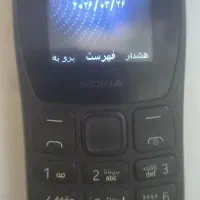 گوشی نوکیا ۱۵۰۵ اصل ویتنام
