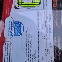 فولکس گل|خودرو سواری و وانت|تهران, آجودانیه|دیوار