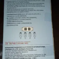 موبایل|لوازم جانبی موبایل و تبلت|نظرآباد, شهرک سید جمال الدین|دیوار