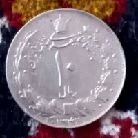 سکه|کلکسیون سکه، تمبر، اسکناس|آران و بیدگل, |دیوار