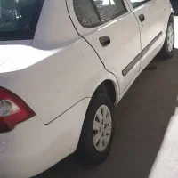 ماشین