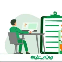 استخدام انبار دار خانم یا اقا