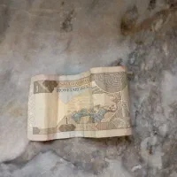 اسکناس عربستان قدیمی کمیاب|کلکسیون سکه، تمبر، اسکناس|قم, آذر (نکویی)|دیوار