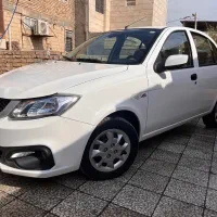 ساینا دوگانه