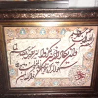 تابلو دیواری ونیکاد
