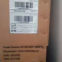 تلویزیون ال ای دی هوریون ۶۵ اینچ HED Horion|تلویزیون و پروژکتور|شیراز, میانرود|دیوار