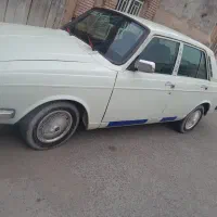 پیکان سالم سالم