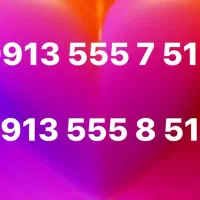 0912.8188.8088|سیم‌کارت|اصفهان, احمدآباد|دیوار