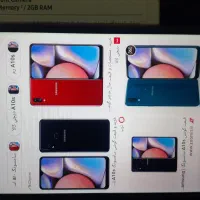 فروش گوشی سامسونگ a10s|موبایل|صوفیان, |دیوار