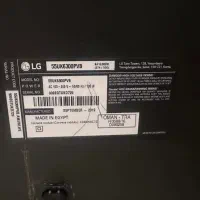 تلویزیون ۵۵ lg