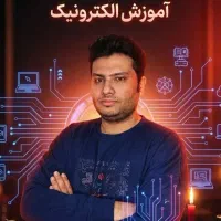 آموزش آنلاین تعمیرات برد های الکترونیکی