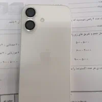 آیفون 16 نرمال