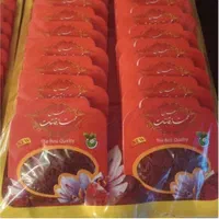 پخش عمده زعفران یک مثقالی با کیفیت ۱۴۵ تومان|خوردنی و آشامیدنی|اسلام‌شهر, باغ فیض|دیوار