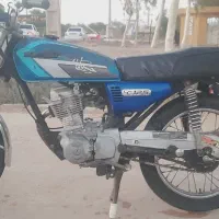 موتور پارکینگی حمیدیه