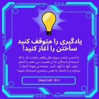 آموزش برنامه نویسی فرانت اند با انجام پروژه|خدمات آموزشی|تهران, پونک|دیوار