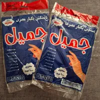 سفره ودستکش یکبار مصرف