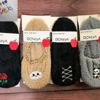 جوراب و پاپوش|لباس|تهران, فلسطین (میدان انقلاب)|دیوار