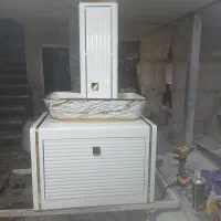 حراج روشویی