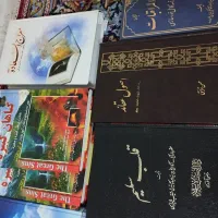 کهکشان نیستی و معراج سعاده و قلب سلیم و....|کتاب و مجله مذهبی|تهران, جی|دیوار