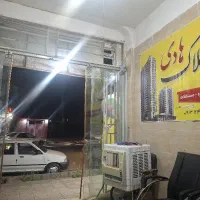 رهن کامل واحد اپارتمان نجف شهر