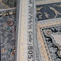 فرش|فرش|زابل, |دیوار