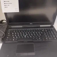 لپ تاب دل 7510