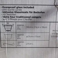 ظرف پذیرایی