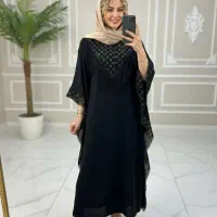 ماکسی قشنگمون. ارسال رایگان