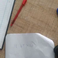 سیمکارت ۹۱۲ کد ۱