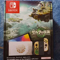 نینتندو سوویچ اولد Nintendo switch oled zelda edit