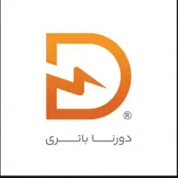 استخدام کارمند فروش