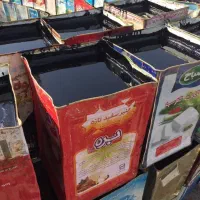 نمایندگی رسمی ایزوگام دلیجان(نقدواقساط)